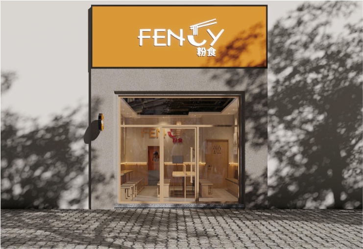 Fency London